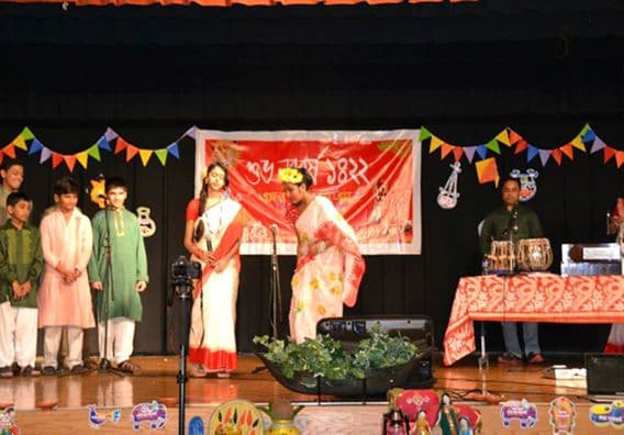 boishakh performance